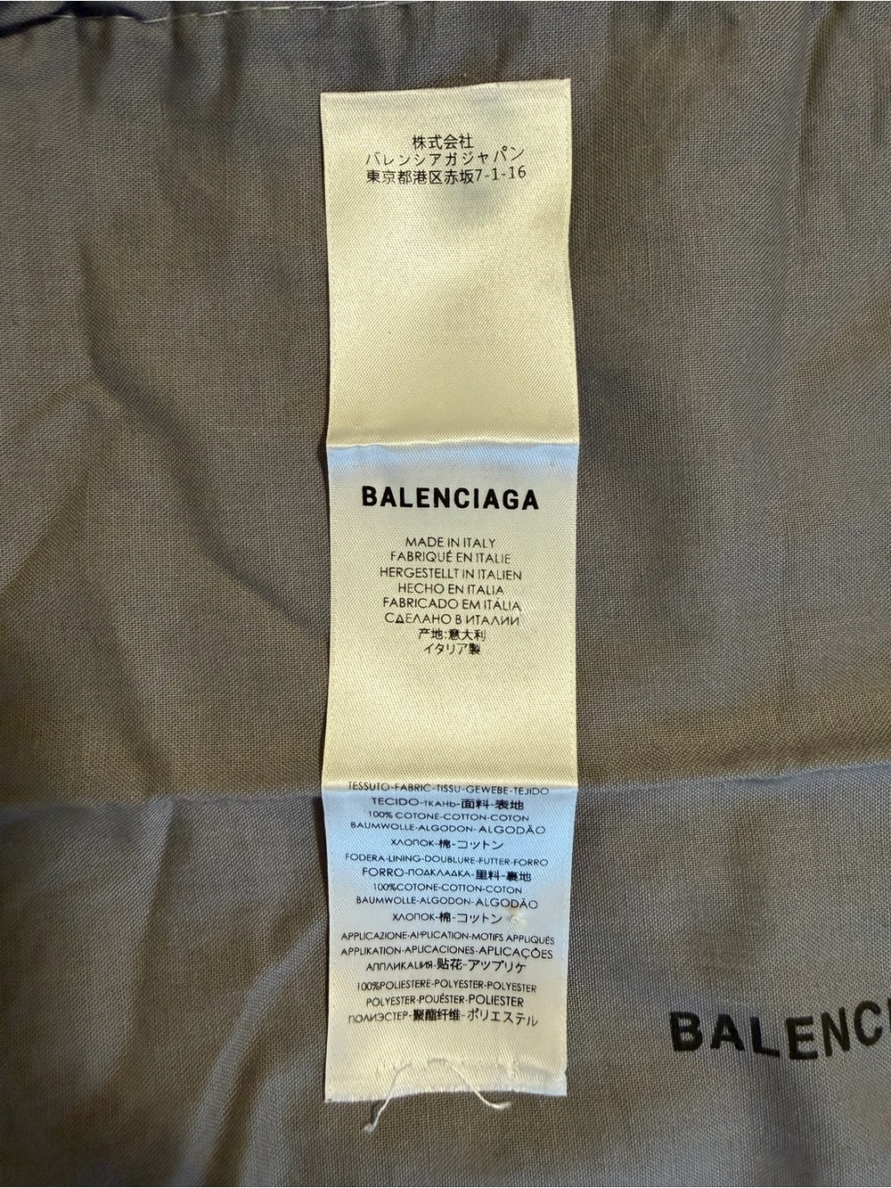 NWT Balenciaga Black Baseball Cap with Blue Logo Embroidery Size L/58cm - Picture 7 of 7